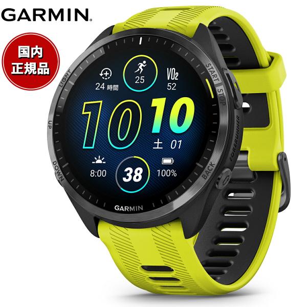 【オリジナル保護フィルム付き】ガーミン GARMIN Forerunner 965 フォアランナー ...