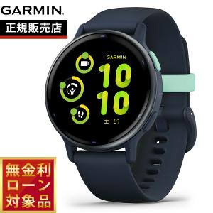 【オリジナル保護フィルム付き】ガーミン GARMIN vivoactive 5 ヴィヴォアクティブ5 GPS スマートウォッチ 010-02862-42 腕時計｜neel-watch