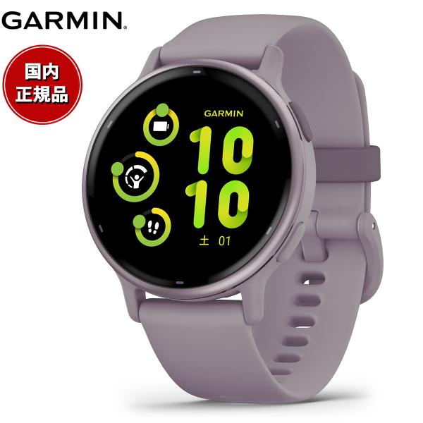 【オリジナル保護フィルム付き】ガーミン GARMIN vivoactive 5 ヴィヴォアクティブ5...