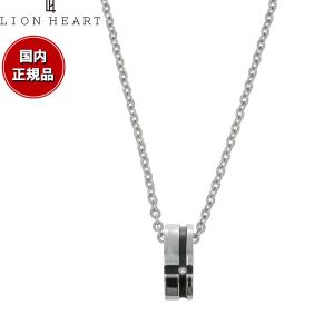 ライオンハート ネックレス ペンダント アクセサリー メンズ 04N125SM LION HEART｜neel-watch