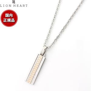 ライオンハート ネックレス ペンダント アクセサリー レディース 04N141SL LION HEART｜neel-watch