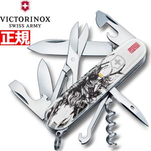 VICTORINOX ビクトリノックス 戦国墨絵クライマー 真田幸村 日本