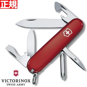 ビクトリノックス VICTORINOX ティンカー レッド ナイフ マルチツール サバイバルナイフ 1.4603｜neel-watch