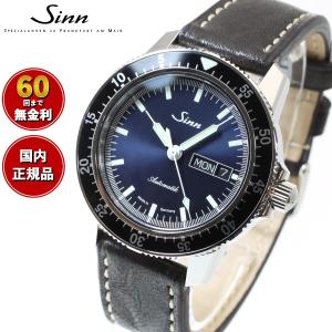 Sinn ジン 104.ST.SA.IB 自動巻 腕時計 メンズ インストゥルメント ウォッチ カウレザーストラップ ドイツ製