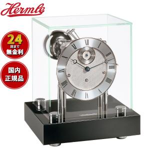 ヘルムレ Hermle 置き時計 クラシックウッディ 22801-740352