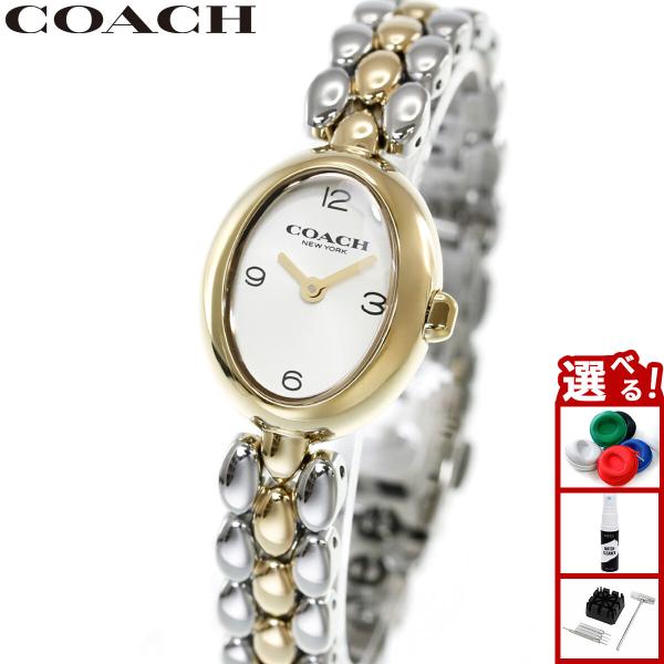 （ノベルティー付き）コーチ COACH 腕時計 レディース サミー SAMMY 28MM×23MM ...
