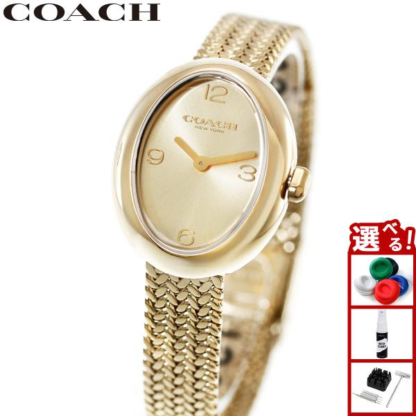 （ノベルティー付き）コーチ COACH 腕時計 レディース サミー SAMMY 27.5MM×22....