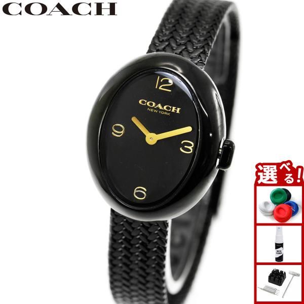 （ノベルティー付き）コーチ COACH 腕時計 レディース サミー SAMMY 27.5MM×22....