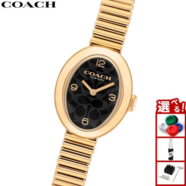 （ノベルティー付き）コーチ COACH 腕時計 レディース サミー SAMMY 28MM×22.5M...