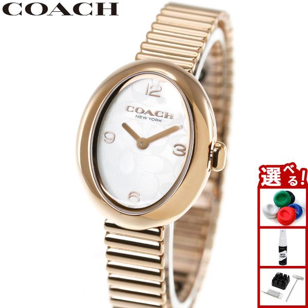 （ノベルティー付き）コーチ COACH 腕時計 レディース サミー SAMMY 28MM×22.5M...
