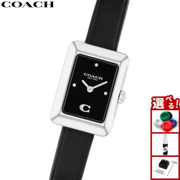 （ノベルティー付き）コーチ COACH 腕時計 レディース マーラ MARA 26MM×19MM 1...