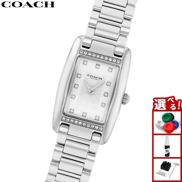 （ノベルティー付き）コーチ COACH 腕時計 レディース リース REESE 30MM×20MM ...