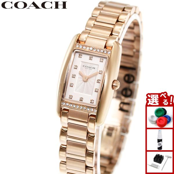 （ノベルティー付き）コーチ COACH 腕時計 レディース リース REESE 30MM×20MM ...