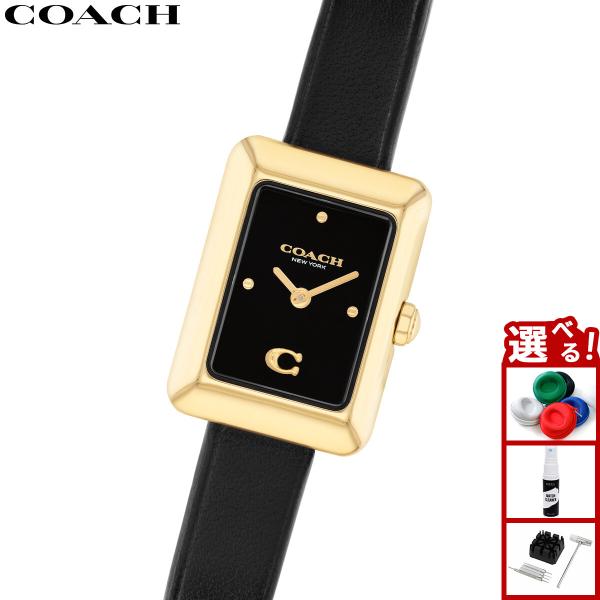 （ノベルティー付き）コーチ COACH 腕時計 レディース マーラ MARA 26MM×19MM 1...