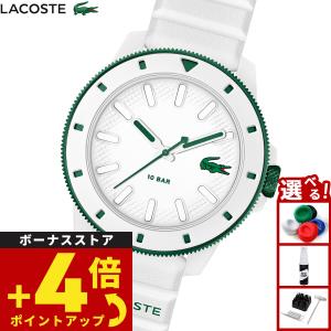 ラコステ LACOSTE 腕時計 メンズ LACOSTE.12.12 SCUBA 2011415
