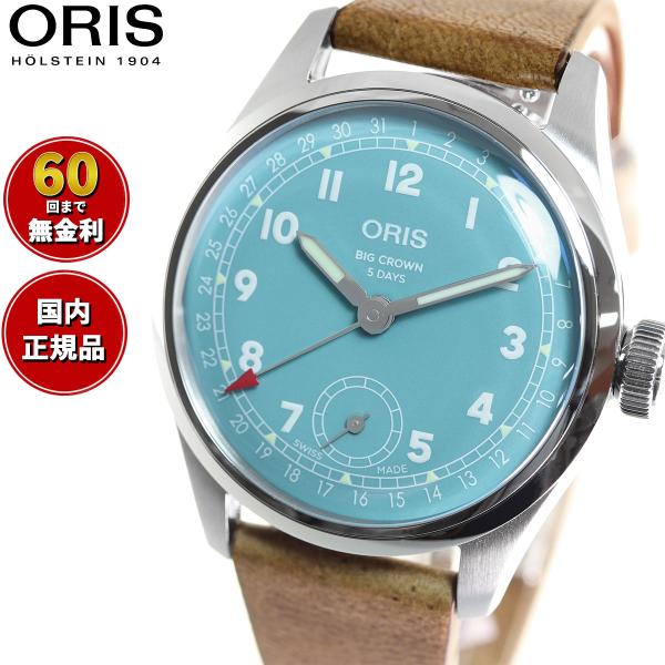 オリス ORIS ビッグクラウン キャリバー473 腕時計 メンズ 手巻き 01 473 7786 ...