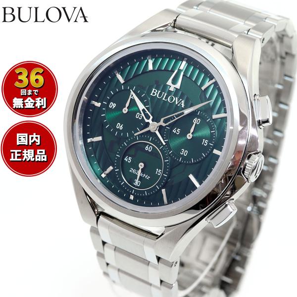 ブローバ BULOVA 腕時計 メンズ カーブ Curv クロノグラフ 96A297 ハイパフォーマ...