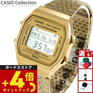スタンダード（CASIO） カシオ 腕時計 メンズ レディース デジタル