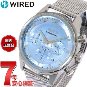 エントリーで+4倍！6月5日！ワイアード WIRED 腕時計 メンズ クロノグラフ TOKYO SORA AGAT454｜neel-watch