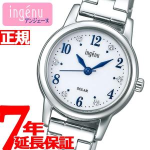 アンジェーヌ 腕時計 ソーラー レディース AHJD405 セイコー アルバ SEIKO ALBA ingenu｜neel-watch