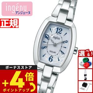 EXCEED(CITIZEN) EX2002-03A CITIZEN シチズン EXCEED エクシード