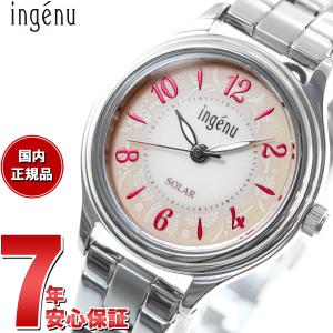 アンジェーヌ 腕時計 ソーラー レディース AHJD435 セイコー アルバ SEIKO ALBA ingenu｜neel-watch
