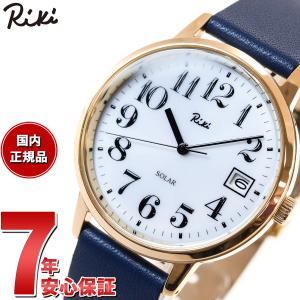 セイコー アルバ リキ 腕時計 メンズ レディース AKPD401｜neel-watch