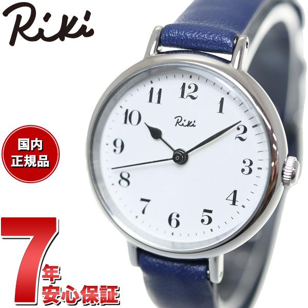 セイコー アルバ リキ 腕時計 レディース テツ（鉄）紺色 AKQK445