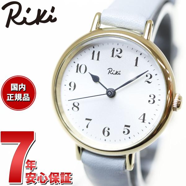 セイコー アルバ リキ 腕時計 レディース 白菫色 AKQK446