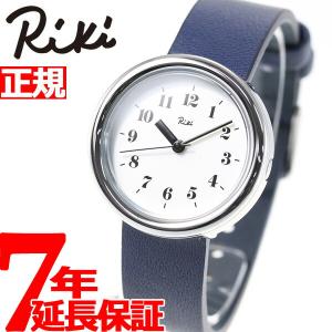 セイコー アルバ リキ 腕時計 レディース AKQK448｜neel-watch