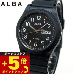 ALBA（SEIKO） 新品正規品『SEIKO ALBA』セイコー アルバ ソーラー