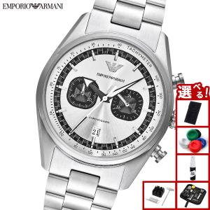 エンポリオアルマーニ EMPORIO ARMAN...の商品画像