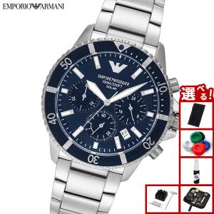 グッチ ダイヤベゼル ミニG 新品電池 レディース 腕時計 138 グッチ