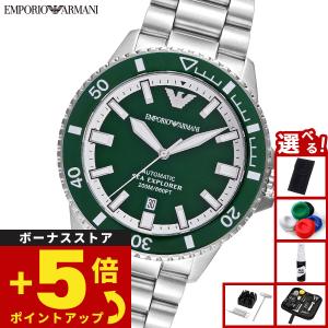 エンポリオアルマーニ EMPORIO ARMANI 腕時計 メンズ 自動巻き SEA EXPLORER オートマティック AR60080