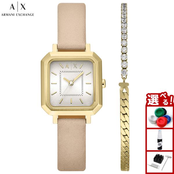 （ノベルティー付き）A|X アルマーニ エクスチェンジ ARMANI EXCHANGE 腕時計 ギフ...
