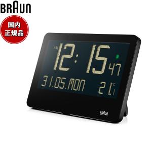 BRAUN（ブラウン） ウォールクロック BC26B アナログ 掛け時計 Wall