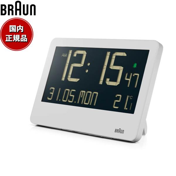 BRAUN ブラウン デジタル クロック BC14W 置き時計 掛け時計 Digital Clock...