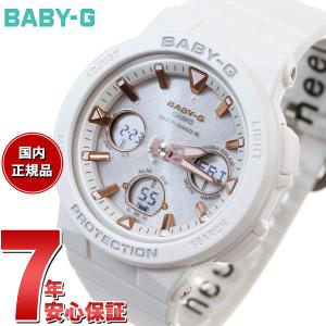 BABY-G ベビーG 時計 電波ソーラー ホワイト 白 カシオ babyg ネオンダイアル BGA-2500-7AJF