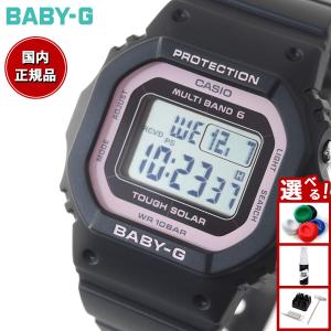 BABY-G ポイント最大6倍 Baby-G ベビ−G CASIO カシオ タフソーラー