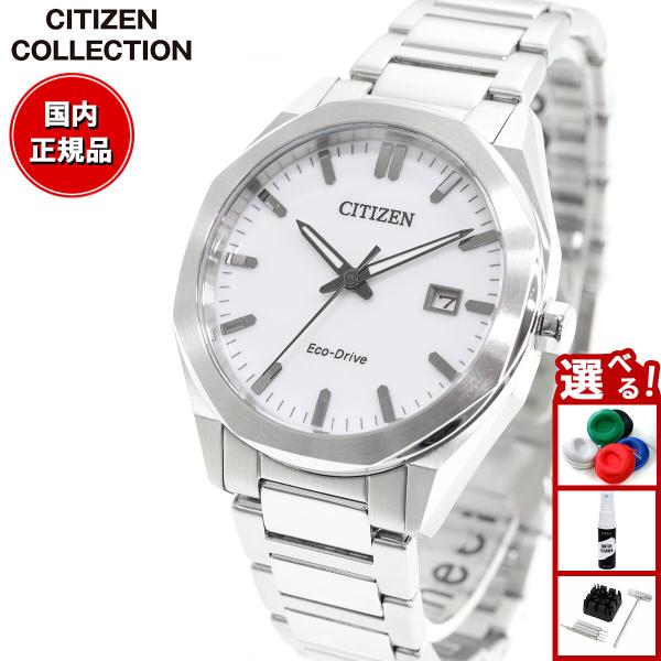 シチズンコレクション CITIZEN COLLECTION エコドライブ ソーラー 腕時計 メンズ ...
