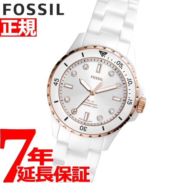 エントリーで+4倍！本日限定！フォッシル FOSSIL 腕時計 レディース CE1107