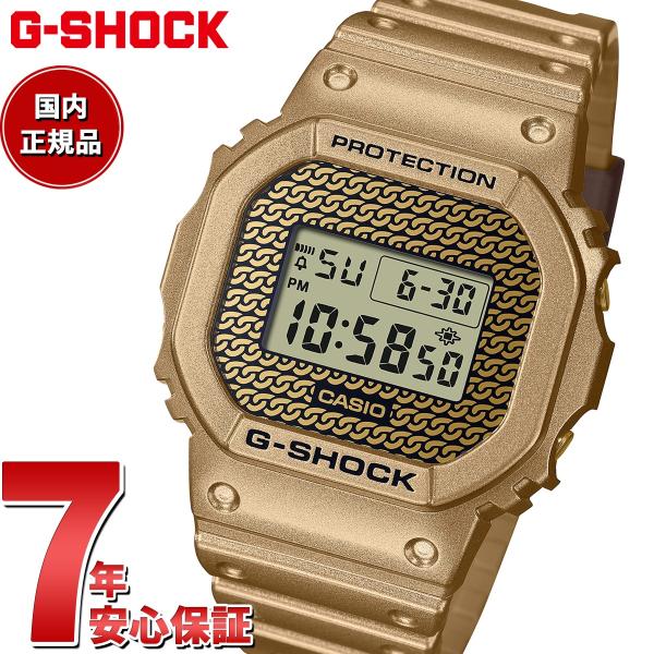 Gショック G-SHOCK 腕時計 DWE-5600HG-1JR Hip Hop チェーン模様 交換...