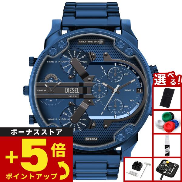 （ノベルティー付き）ディーゼル DIESEL 腕時計 マルチファンクション メンズ MR. DADD...