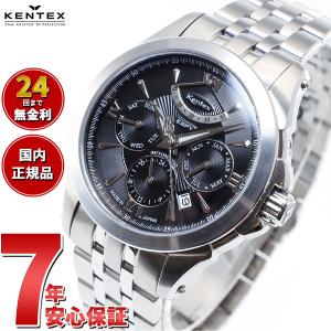 ケンテックス KENTEX 腕時計 日本製 エスパイ アクティブ2 メンズ 自動巻き マルチファンクション E546M-9｜neel-watch
