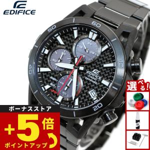 EDIFICE（CASIO） カシオ エディフィス ソーラー 腕時計 メンズ EFS