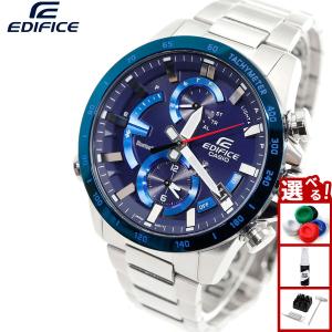 EDIFICE（SEIKO） 腕時計 電波ソーラーシリーズ / フラットベゼル EQW
