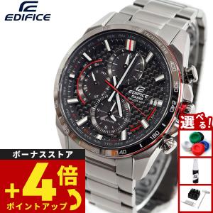 CITIZEN（シチズン） ATD53-2902 30%OFF 送料無料 CITIZEN ATTESA