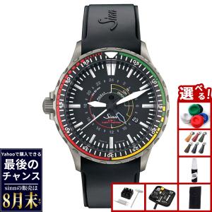 CONCORD（コンコルド） Concord 14.C5.1891.0 ラ・スカラ エスシール
