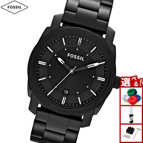 フォッシル FOSSIL 腕時計 メンズ MACHINE ブラック ステンレススチールウォッチ FS...