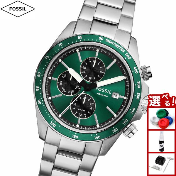 （ノベルティー付き）フォッシル FOSSIL 腕時計 メンズ AUTOCROSS マルチファンクショ...